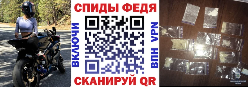 Купить закладки  Кирс  АМФ 97% 