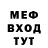 Метадон VHQ Yrys Abdulla