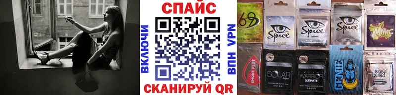 БУТИРАТ буратино  Купить закладки  Кирс 