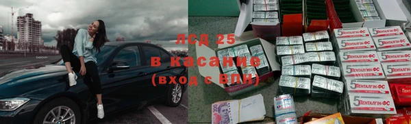 каннабис Инсар