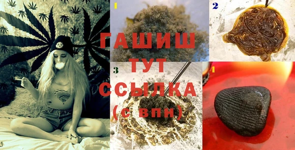 героин Иннополис