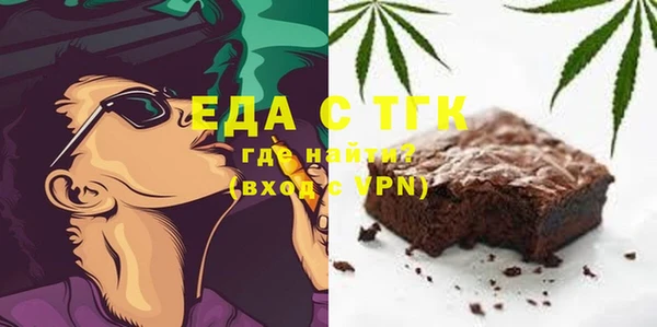 каннабис Инсар