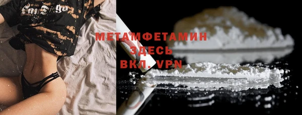 каннабис Инсар