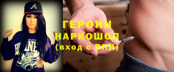 каннабис Инсар