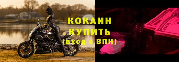 каннабис Инсар