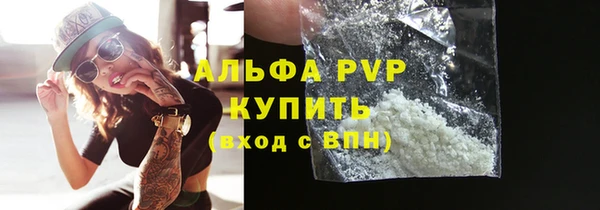 героин Иннополис