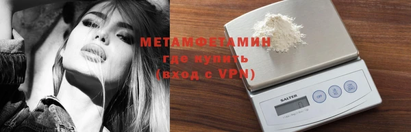 mix Инта