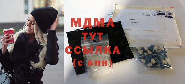 каннабис Инсар