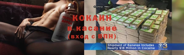 каннабис Инсар