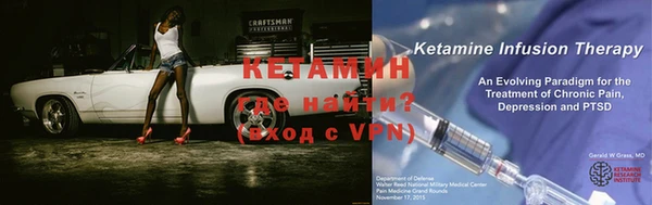 героин Иннополис