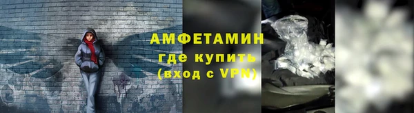 героин Иннополис