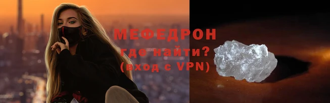 героин Иннополис