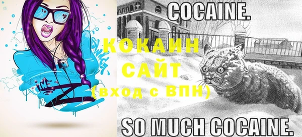 героин Иннополис