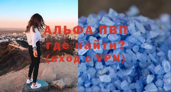 каннабис Инсар