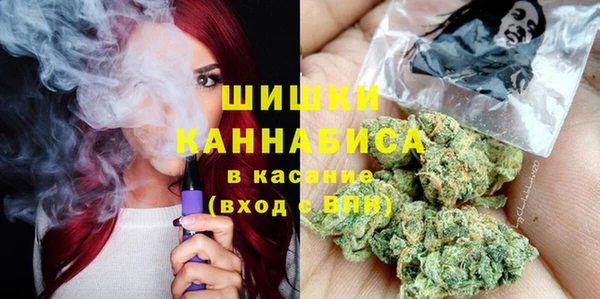 каннабис Инсар