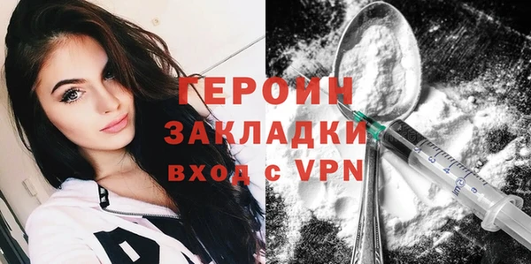 mix Инта