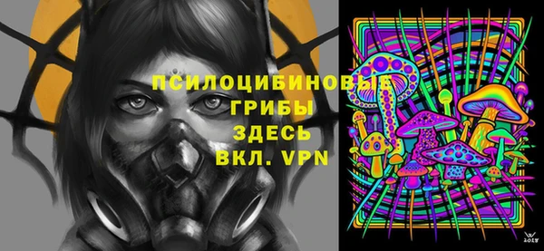 героин Иннополис