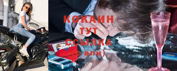 героин Иннополис