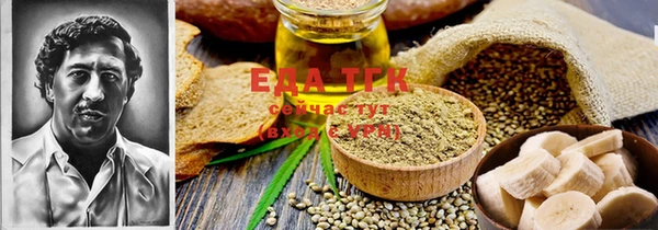 mix Инта