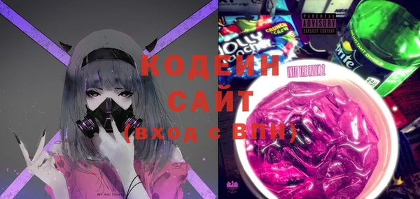каннабис Инсар