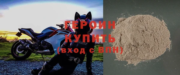 каннабис Инсар