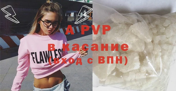 героин Иннополис