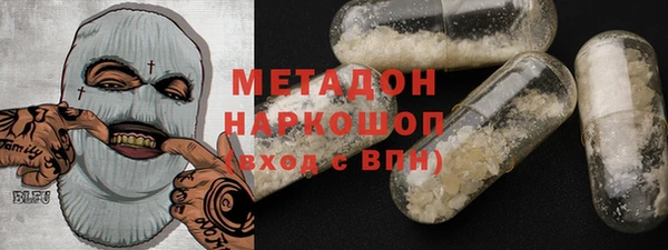 каннабис Инсар
