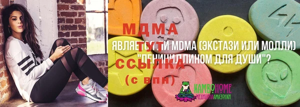 mix Инта