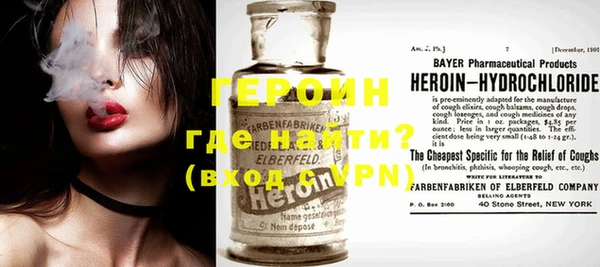 каннабис Инсар