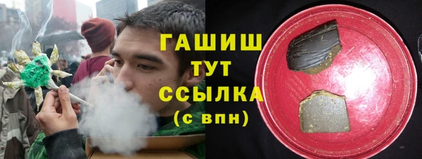 каннабис Инсар