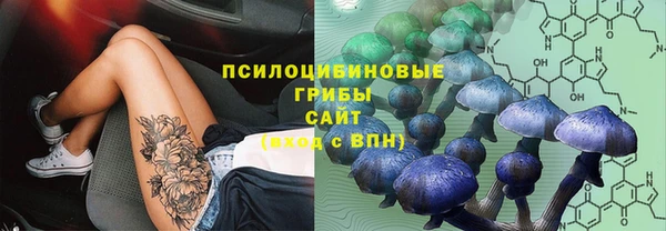 героин Иннополис