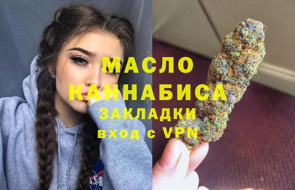 героин Иннополис