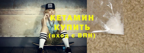 героин Иннополис